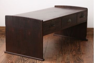 アンティーク家具　古民具・骨董　3杯引き出し付き文机