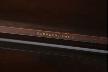 ジャンク品　レコードプレーヤー(蓄音機)　ビクターJRE-31