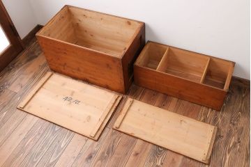 アンティーク雑貨　アンティーク　木箱2個セット