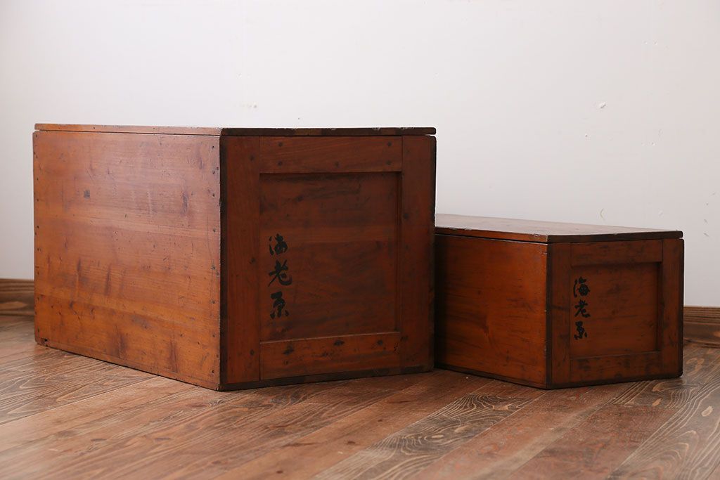 アンティーク雑貨　アンティーク　木箱2個セット