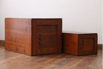 アンティーク雑貨　アンティーク　木箱2個セット