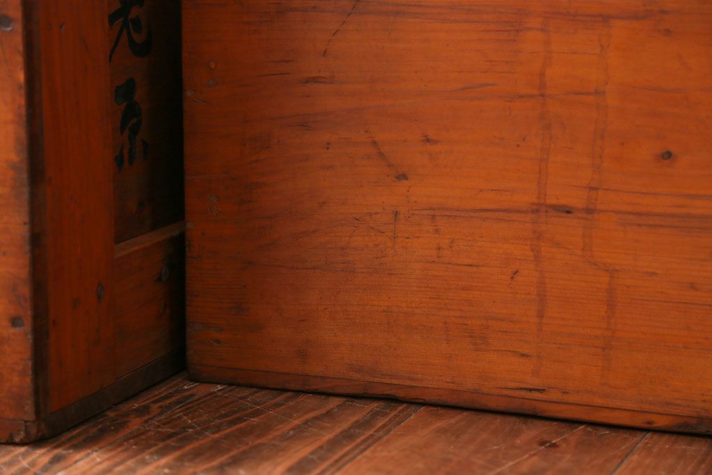 アンティーク雑貨　アンティーク　木箱2個セット