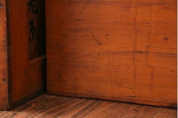 アンティーク雑貨　アンティーク　木箱2個セット