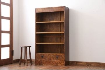 レトロ家具　昭和レトロ　引き出し2杯付き!本棚