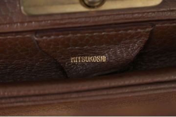 アンティーク雑貨　ビンテージ　1970年代　トランクバッグ