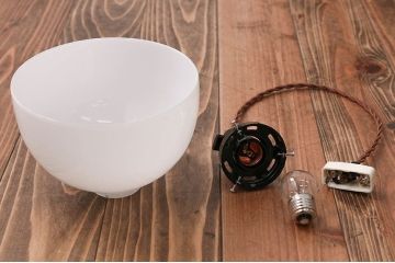 昭和レトロ　懐かしく優しい電笠照明