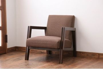 アンティーク家具　ミッドセンチュリー　1人掛けソファ(シングルソファ)(1)