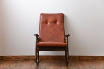 ヴィンテージ家具　ビンテージ　ロッキングチェア
