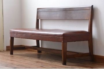 レトロ家具　昭和レトロ　ナラ材のベンチ