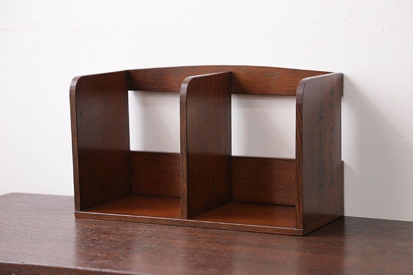 レトロ家具　昭和レトロ　シンプルな本立て