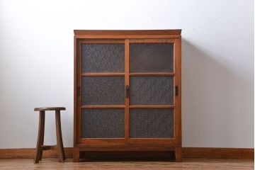 レトロ家具　昭和レトロ　ダイヤガラス入り脚付き収納棚