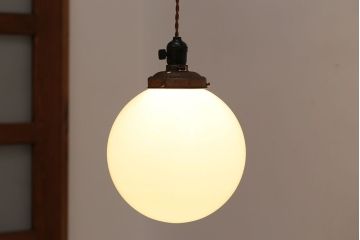 アンティーク　レトロな球型ガラス天井照明