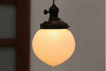アンティーク　お洒落なフォルムのガラス天井照明