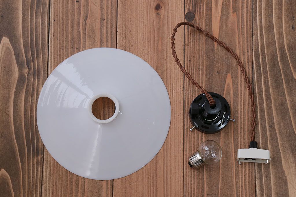 昭和レトロ　平笠天井照明(1)