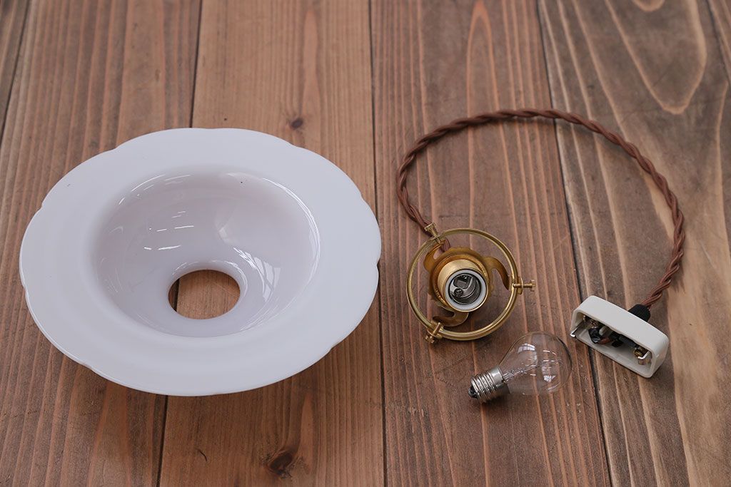 昭和レトロ　お洒落でかわいい電笠