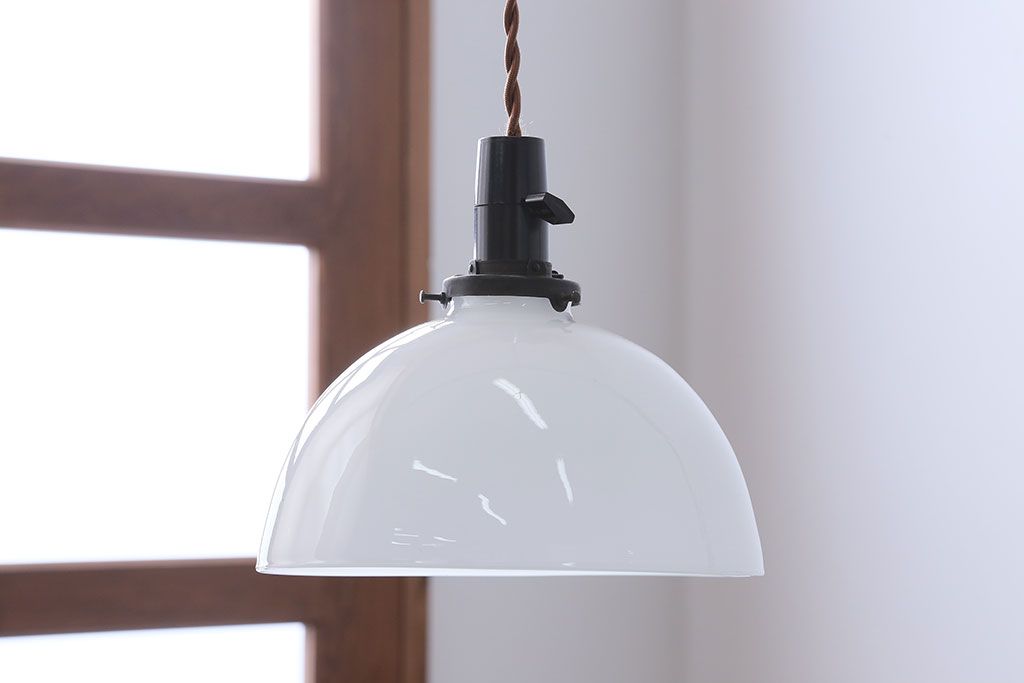 昭和レトロ　シンプルでレトロな電笠