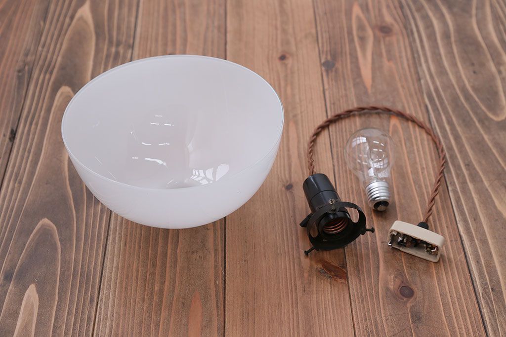 昭和レトロ　シンプルでレトロな電笠