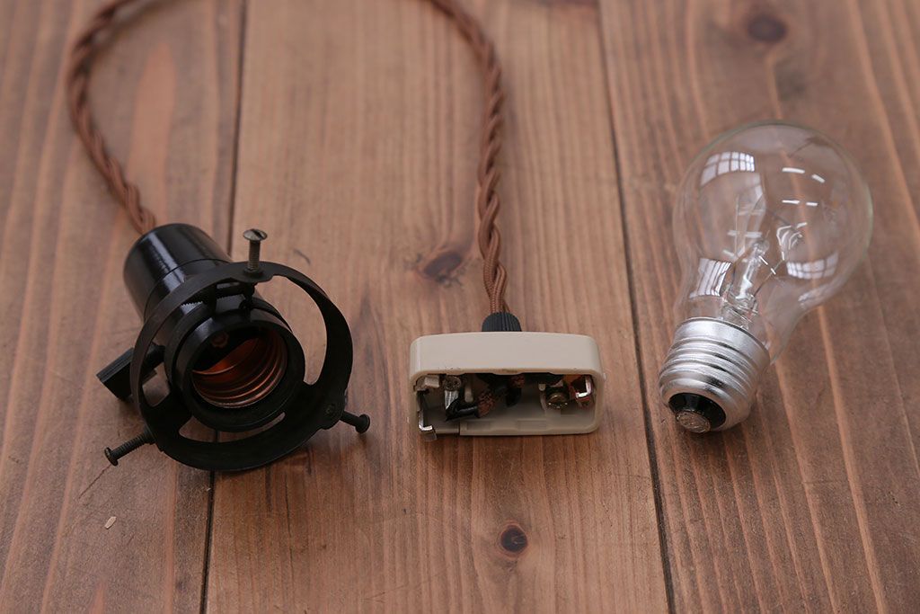 昭和レトロ　シンプルでレトロな電笠