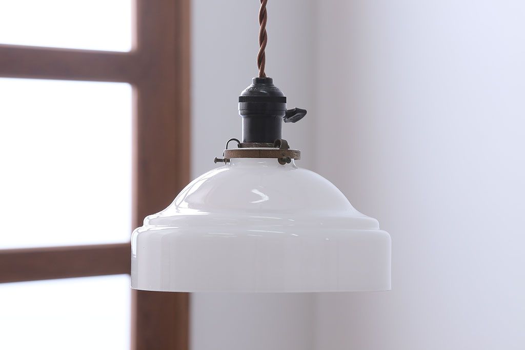 昭和レトロ　シンプルでお洒落な電笠