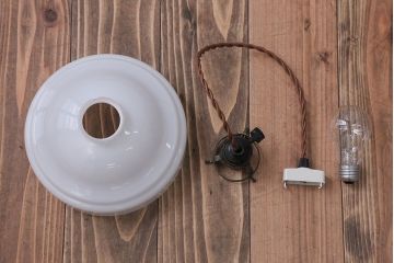 昭和レトロ　シンプルでお洒落な電笠