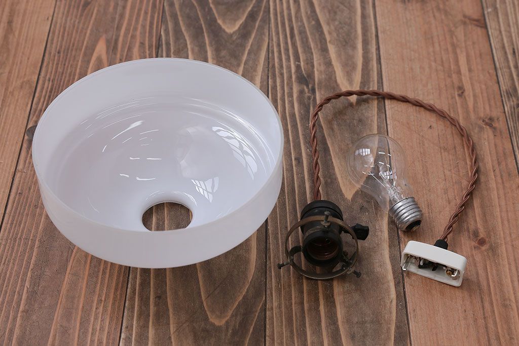 昭和レトロ　シンプルでお洒落な電笠