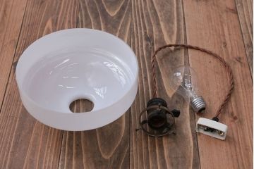 昭和レトロ　シンプルでお洒落な電笠