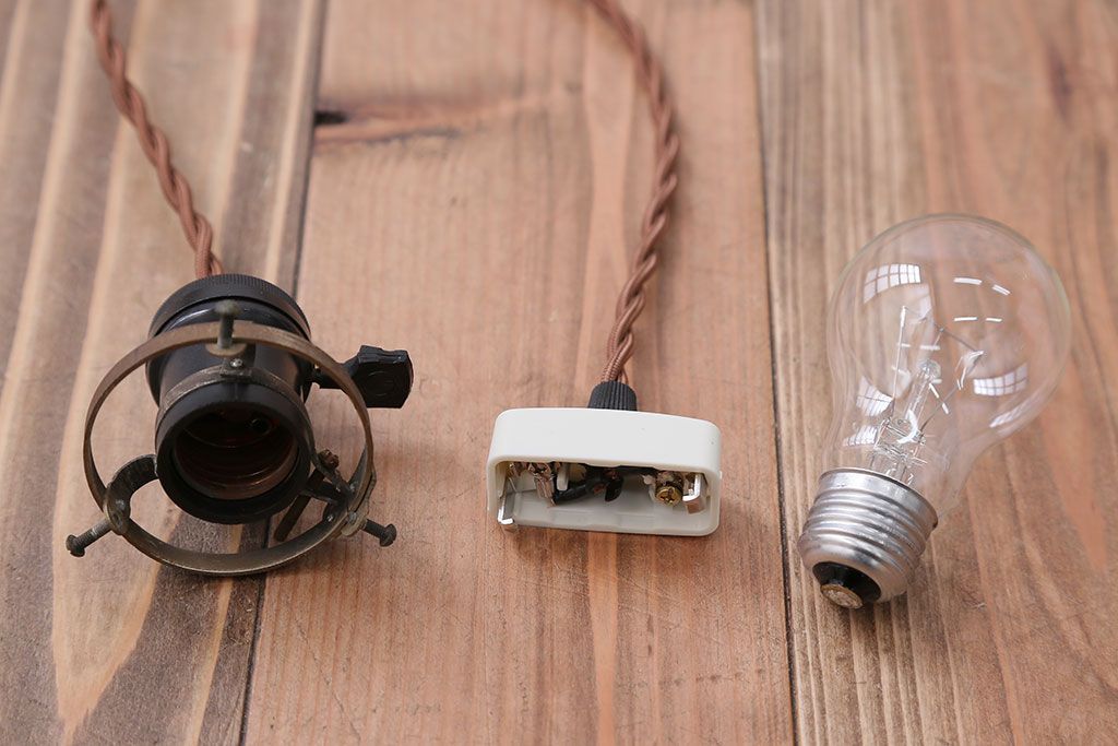 昭和レトロ　シンプルでお洒落な電笠