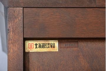 中古　北海道民芸家具　お洒落なカップボード