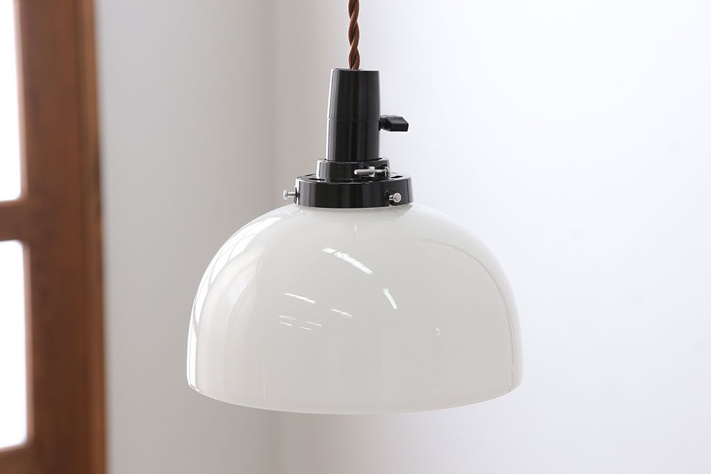 昭和レトロ　シンプルでレトロな電笠