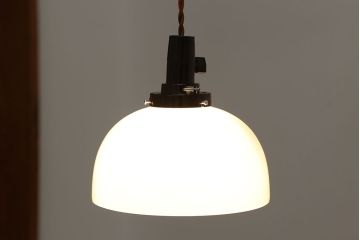 昭和レトロ　シンプルでレトロな電笠