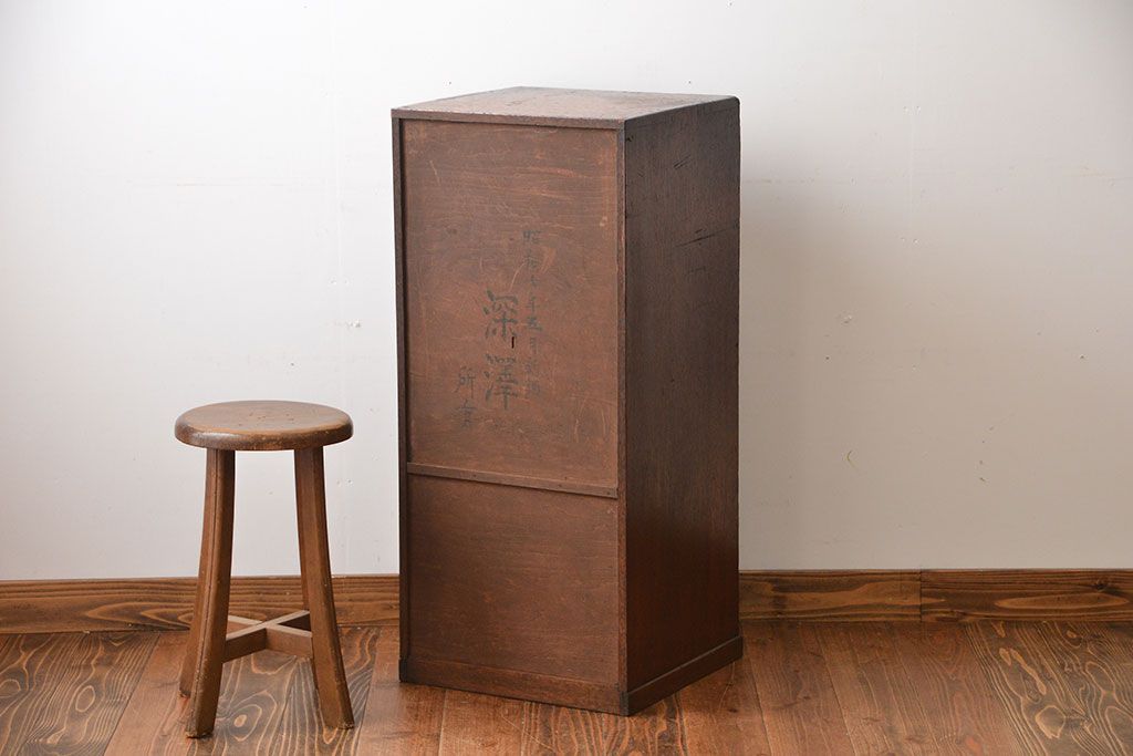 アンティーク家具　古民具・骨董　ネームプレート付き縦型小引き出し(2)