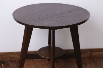 アンティーク家具　アンティーク　古い木製の小さなラウンドテーブル