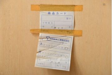 中古　シャルドネ　シンプルでおしゃれなドレッサー(定価約27万円)