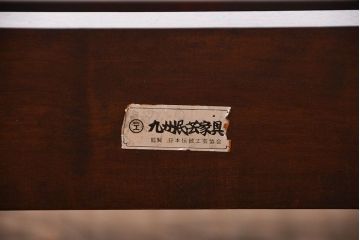 中古　九州民芸家具　和風な衝立て