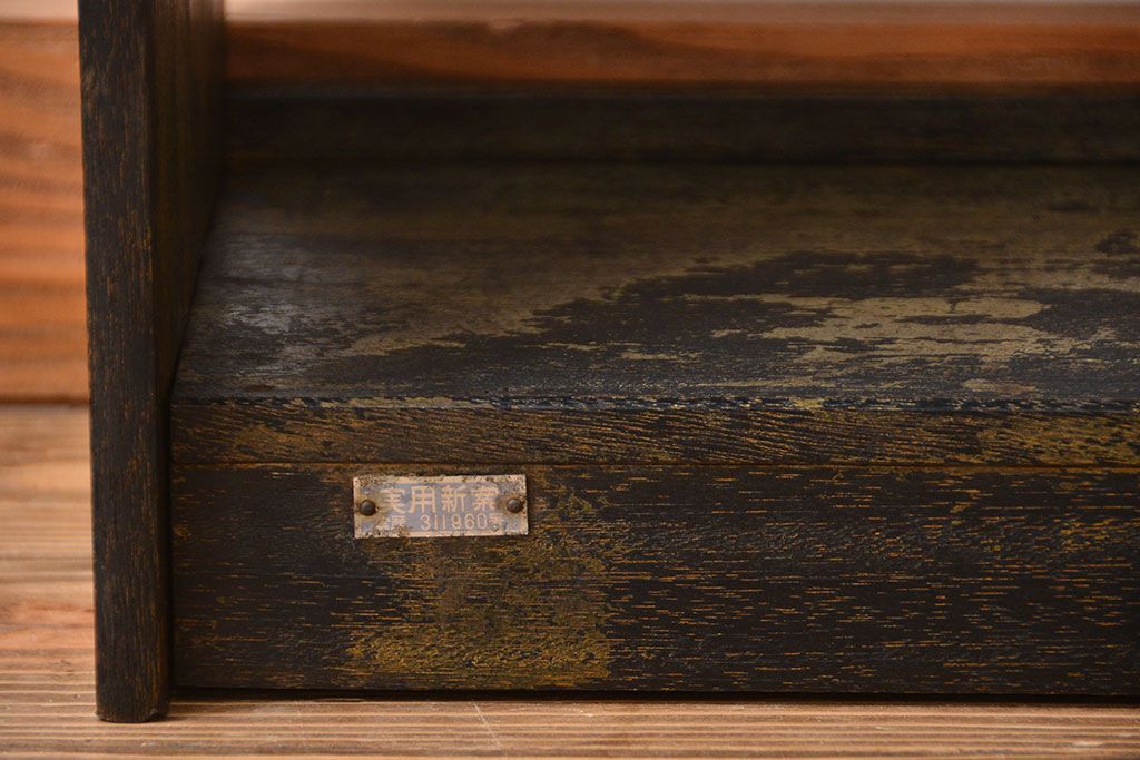 アンティーク家具　アンティーク　古い木製のシンプルな本棚