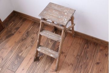 イギリスアンティーク　古い木製の折り畳み式ステップラダー