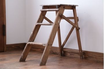 イギリスアンティーク　古い木製の折り畳み式ステップラダー