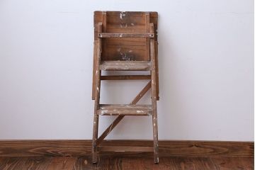 イギリスアンティーク　古い木製の折り畳み式ステップラダー