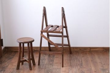 アンティーク雑貨　イギリスアンティーク　古い木製の折り畳み式ステップラダー(2)