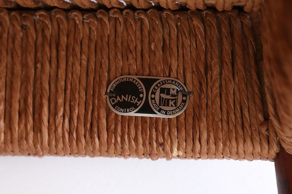 北欧家具　デンマーク製　ペーパーコードチェア(2)