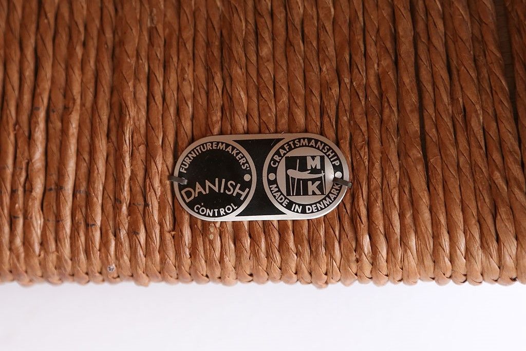 北欧家具　デンマーク製　ペーパーコードチェア2脚セット