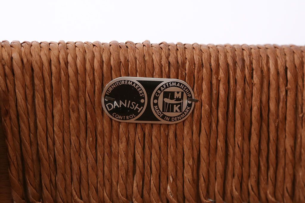 北欧家具　デンマーク製　ペーパーコードチェア2脚セット