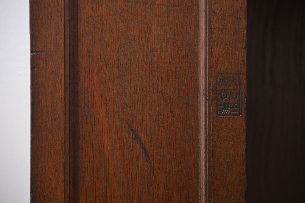 アンティーク家具　大正ロマン　彫刻が素敵でお洒落なカウンターテーブル