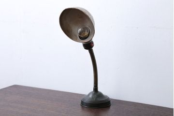 昭和レトロ　アルミシェード卓上スタンドランプ(1)
