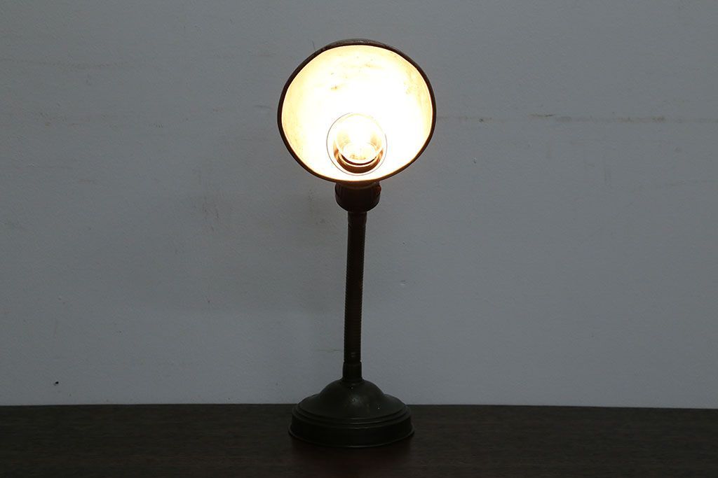 昭和レトロ　アルミシェード卓上スタンドランプ(1)