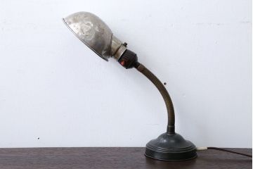 昭和レトロ　アルミシェード卓上スタンドランプ(1)