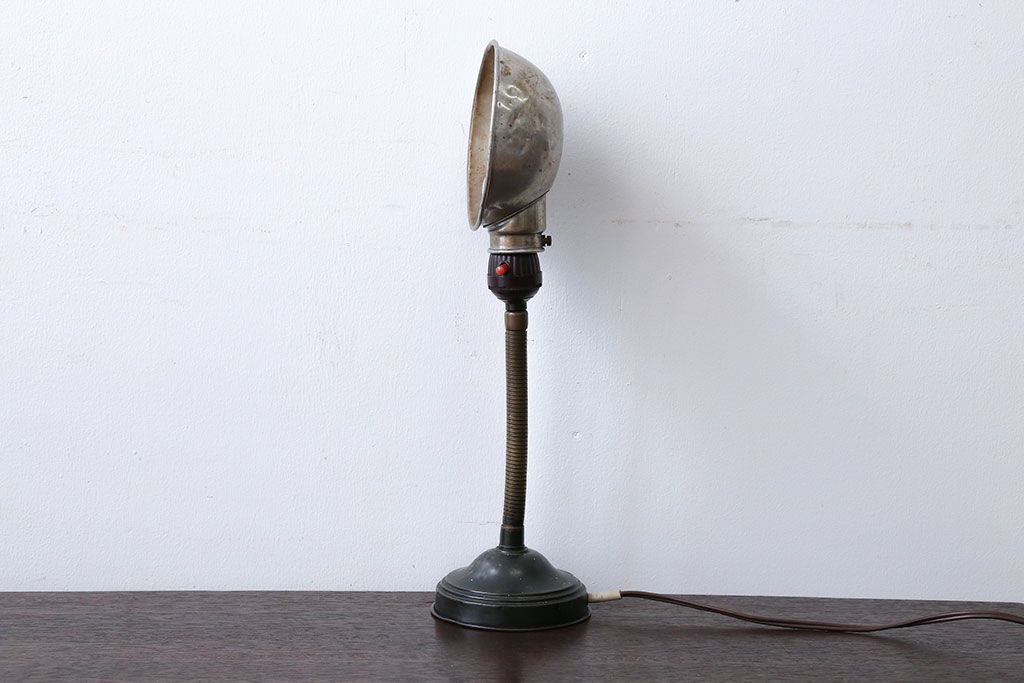 昭和レトロ　アルミシェード卓上スタンドランプ(1)