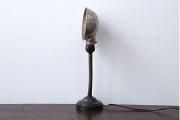 昭和レトロ　アルミシェード卓上スタンドランプ(1)