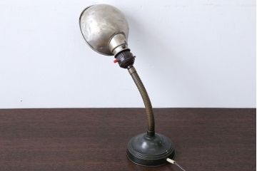 昭和レトロ　アルミシェード卓上スタンドランプ(1)