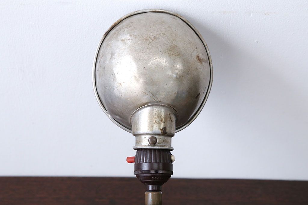 昭和レトロ　アルミシェード卓上スタンドランプ(1)